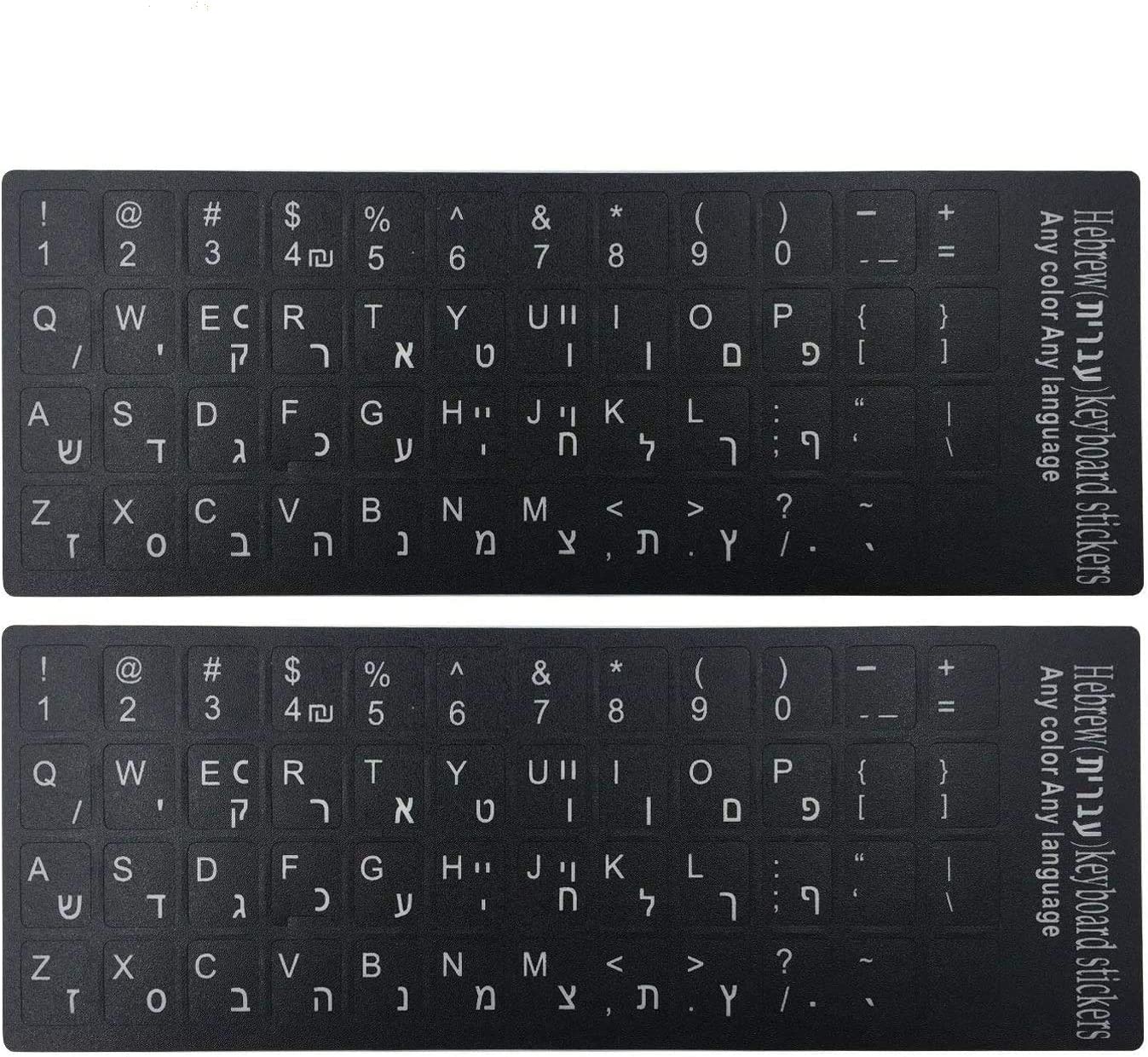 [2PCS Pack] FORITO Hebrew Keyboard Stickers None Transparent Stickers on Black Background with White Lettering for Computer Keyboard Keys, Each Unit Size: (Width) 0.43” x (Height) 0.51” (Matte)
